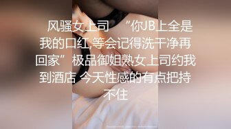 吊带包臀裙长腿少妇 镜头前揉屁股摩擦 翘起屁股特写摸穴