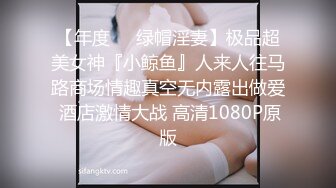 全网未流出全套 后拍厕拍【阎罗厕拍系列】完整版全套第一期【198v】 (11)