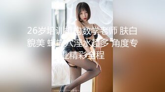 三个小伙轮流操女神级的美少妇 疯狂玩4P爽的不得了