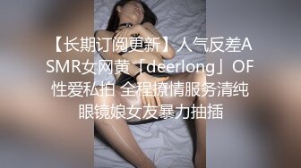   真实小夫妻居家操逼，甜美小骚货，扶着屌舔了起来，张开双腿爆插骚穴，后入猛顶奶子晃动