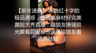 职业生涯最骚榜第一名【雀儿满天飞12】饥渴小少妇，性欲强超淫荡，是出来解决性需求的吧？求操叫声必须听听