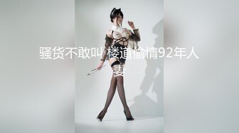 AI换脸视频】杨幂 青春美好的身体 男友视角