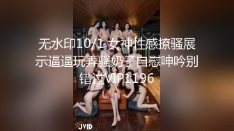 最新圆爆乳丰臀留学生网红『雪格格』和两男粉丝激情啪啪3P晨炮 无套抽插 前裹后操 内射流精 高清1080P原版