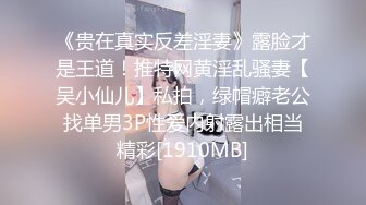 【专约老阿姨】第二场，精神小伙今夜3P熟女