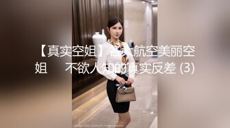 2024-1-17安防酒店偷情 小姨子和姐夫开房偷情连续干了2个多小时内射逼里