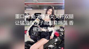 麻豆传媒正统新作 MD272 极上烂屌救援队 肏淫穴深处高潮 甜美女神温芮欣