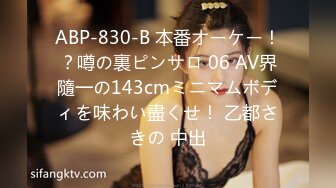 魔都80后老婆玩具自慰实拍