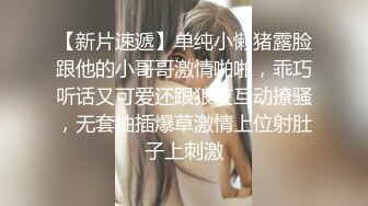 [原创]少妇性无能的老公，满足不了的老婆只能被别人的鸡巴满足