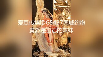 【用利顶你】婴儿肥超嫩兼职妹妹，大白美臀嫩穴，穿上黑丝骑乘打桩，肉感身材，操起来很是舒服