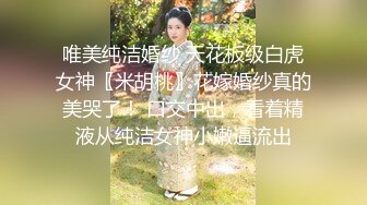 街头狩猎禁欲系人妻欲求不满的饥渴乳娘-李允熙