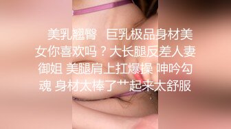 (中文字幕) [CJOD-250] 看起来很文静的文学系痴女学生妹松本一香在耳边低声说着淫语骑乘位多次内射