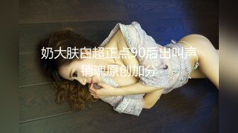 大学校园女厕全景偷拍多位漂亮学妹嘘嘘 各种美鲍轮流呈现8