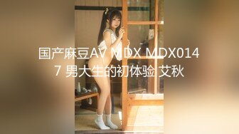 赵总探花高价约操性感美女