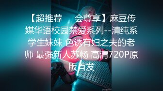 超性感女神美女沙发爆操自拍流出,绝美无码女神,乳房挺拔,鲍鱼粉嫩.720P无水印!