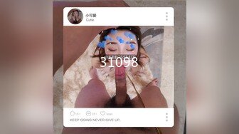 (sex)20231105_爱穿丝袜的嫂子_417974256