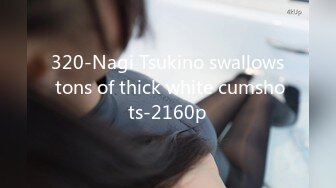 320-Nagi Tsukino swallows tons of thick white cumshots-2160p