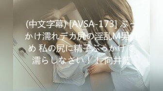 欧美黑白配公司出品系列JESSA,(4)