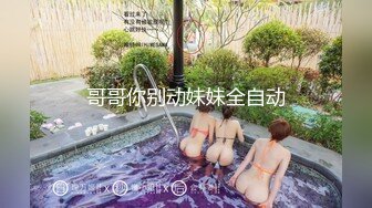 清纯制服美眉吃鸡足交啪啪 被无套输出 淫水直流 白浆四溢 后入内射满满小粉穴