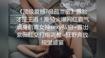 【极品稀缺Y妇自拍】真实收录Y妇怀_孕后的身体变化全套记录 记录Y妇怀_孕后胸部、肚子、逼的变化11套 (2)