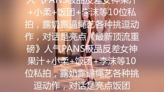 广州某品牌内衣发布会众多漂亮的美女模特穿上各种半透明的内衣要流鼻血了2  (3)