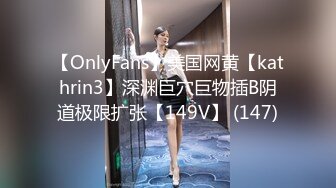 STP24394 22岁哺乳期-古典气质女神  小哥哥来帮我挤奶呀  来来  啊啊啊 什么曲子都有 随着音乐飘摇挤奶 自慰