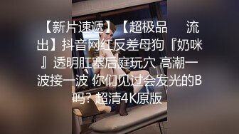 麻豆传媒 MCY0088 大屌表哥教小表妹做爱 夏禹熙