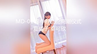 【寸止❤️游戏挑战】Nina✿ 寸止失败の惩罚 肛塞乳夹束缚调教 蜜汁狂流 跳蛋AV棒滴蜡强制地狱高潮