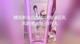 按摩店小粉灯村长路边按摩会所加钱增加性服务草女技师