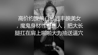 【新片速遞】  极品尤物丰满圆润美少妇黑丝吊带完全搂不住白皙大奶俯视角度特写粉穴骚的不行