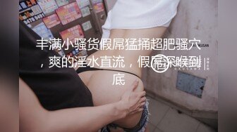 给大家看看老婆抽动的菊花