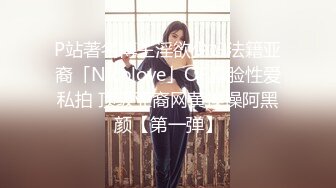 长相清纯萝莉裙妹子啪啪，脱掉掰穴特写口交上位骑乘抽插猛操