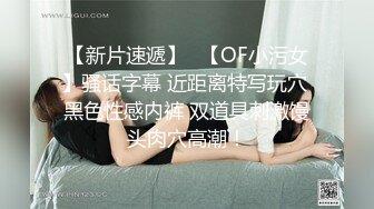 反差婊王者泄密-星级酒店内CK内裤帅哥操肉丝袜美女