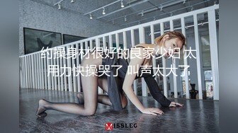 【下】干操可爱帅气小奶狗～