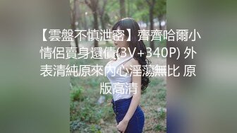 STP17896 黄色卫衣苗条妹子啪啪，翘起屁股口交后入大力猛操呻吟