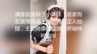 大奶美少妇的呻吟 全程露脸黄裙丝袜高跟诱惑 口交大鸡巴舔菊花 让大哥各种体位爆草 干了骚逼草菊花颜射