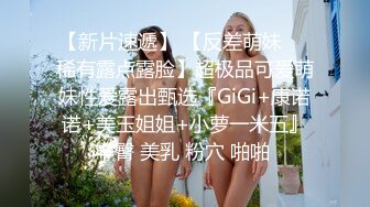 刚下海气质型美女还放不开小尺度秀，撩起睡衣揉捏粉嫩奶子，脱下内裤特写粉嫩美穴，呻吟娇喘听着非常诱人