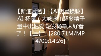  还在上【大学的兼职女神高颜值】笑起来超级甜美 又有点妖艳的样子 全身粉嫩 桃子般的奶子够挺拔 小哥坚持不了几分钟的