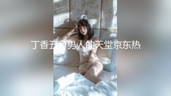 【AI换脸视频】赵丽颖《大明星的邀约》