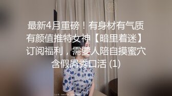 大奶小妈的肉体性开导-蜜桃传媒