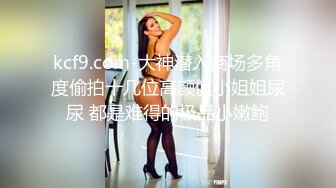 潜入高校图书馆跟踪美女学妹去厕所偷拍肥美的鲍鱼