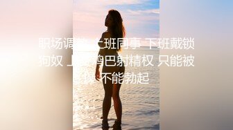 熟女互玩【妈妈爱你】四个骚货脱光光~互舔互摸互插【19V】 (6)