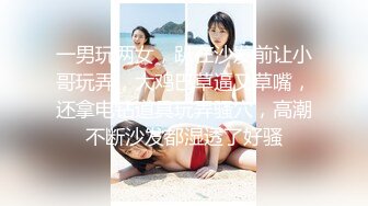 极品气质美女【怡宝】大秀紫薇，屁屁又圆又翘