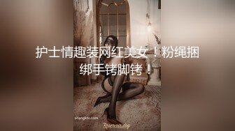    最新爆红推特极品身材美少女cuteli520新作-新洛丽塔裙道具玩浪穴 叫声依旧销魂 强烈推荐